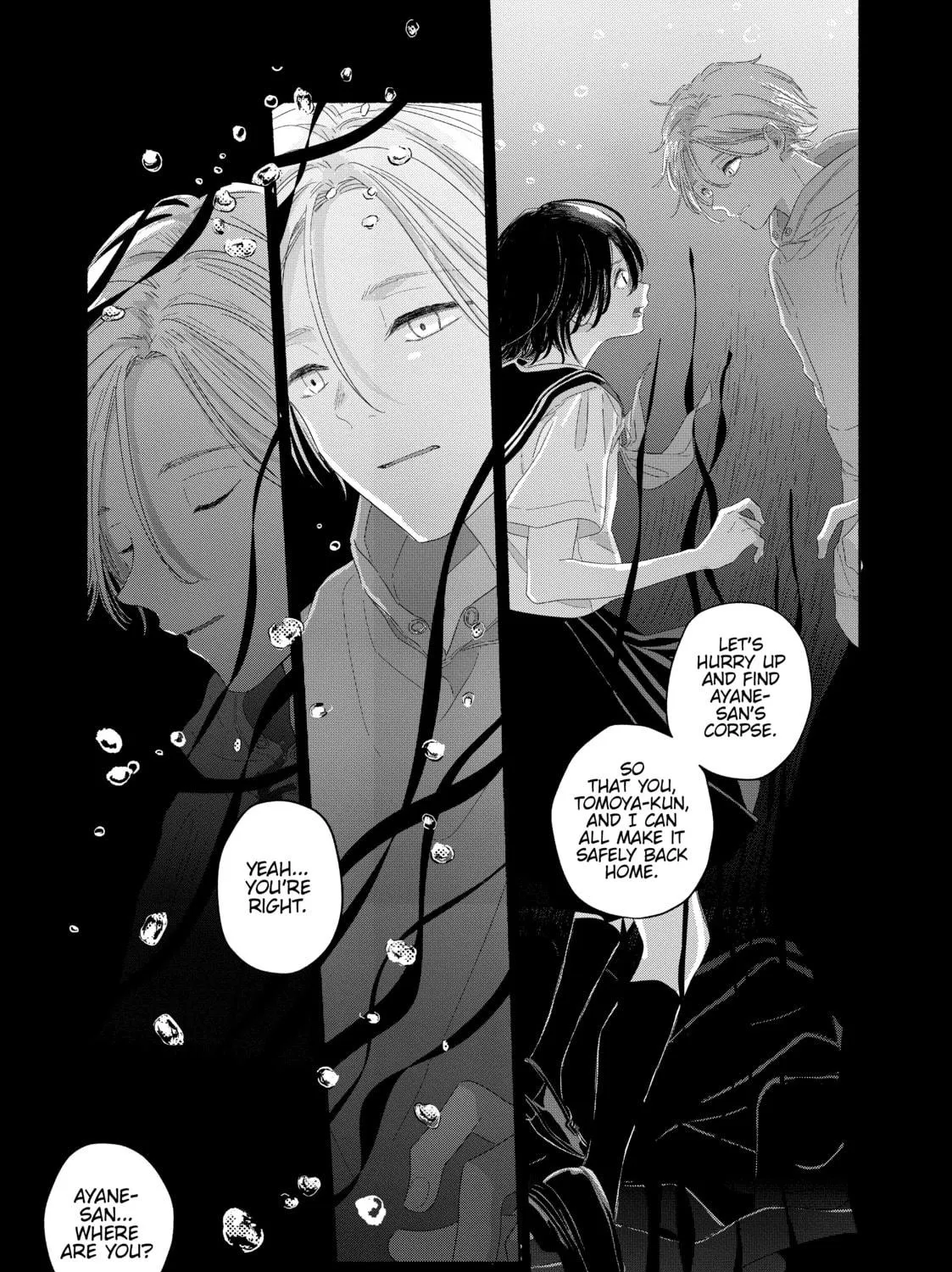 Read Summer Ghost chapter 13 image 52 on Lezhin