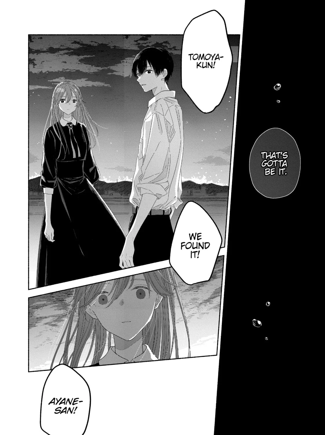 Read Summer Ghost chapter 13 image 56 on Lezhin