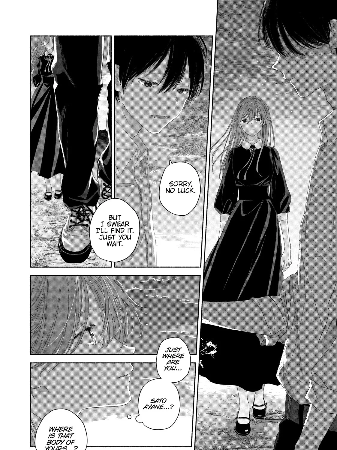 Read Summer Ghost chapter 13 image 6 on Lezhin