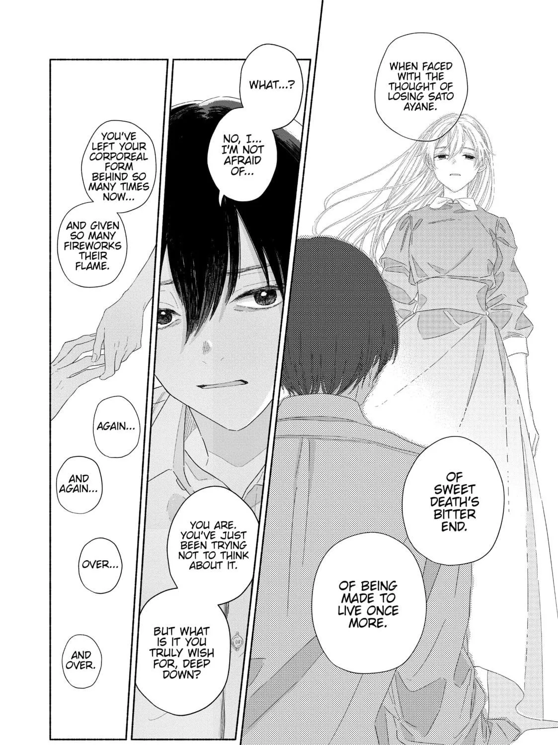 Read Summer Ghost chapter 14 image 10 on Lezhin