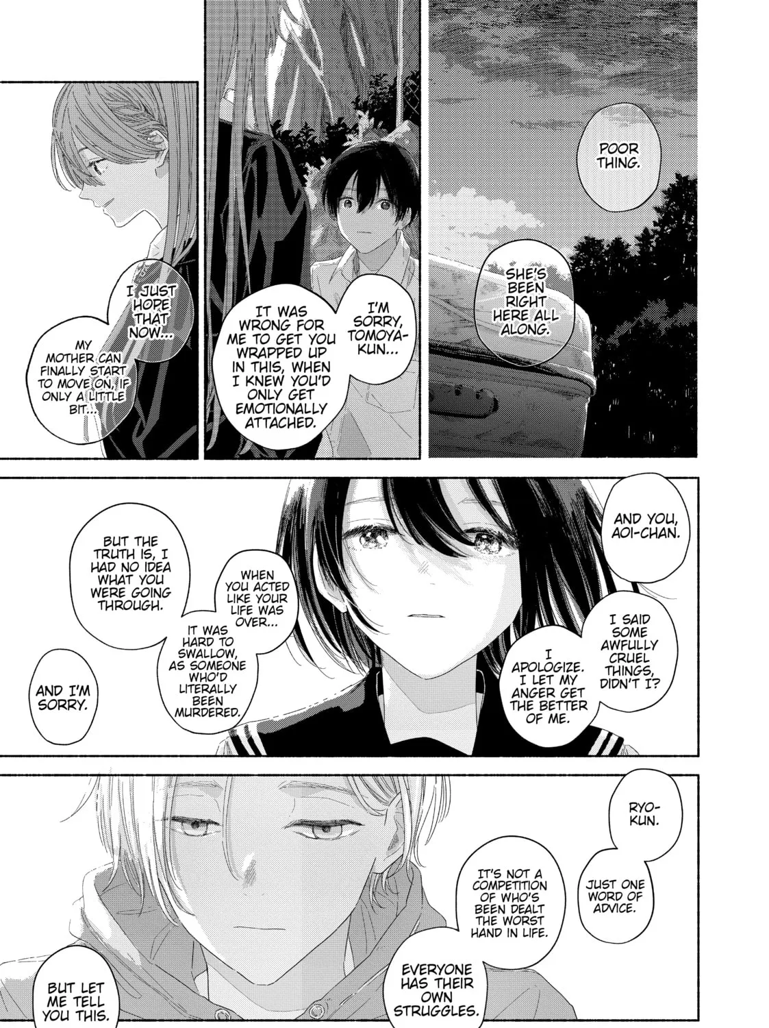 Read Summer Ghost chapter 14 image 36 on Lezhin