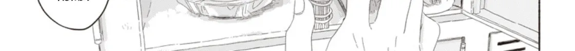 Read Summer Ghost chapter 15 image 13 on Lezhin