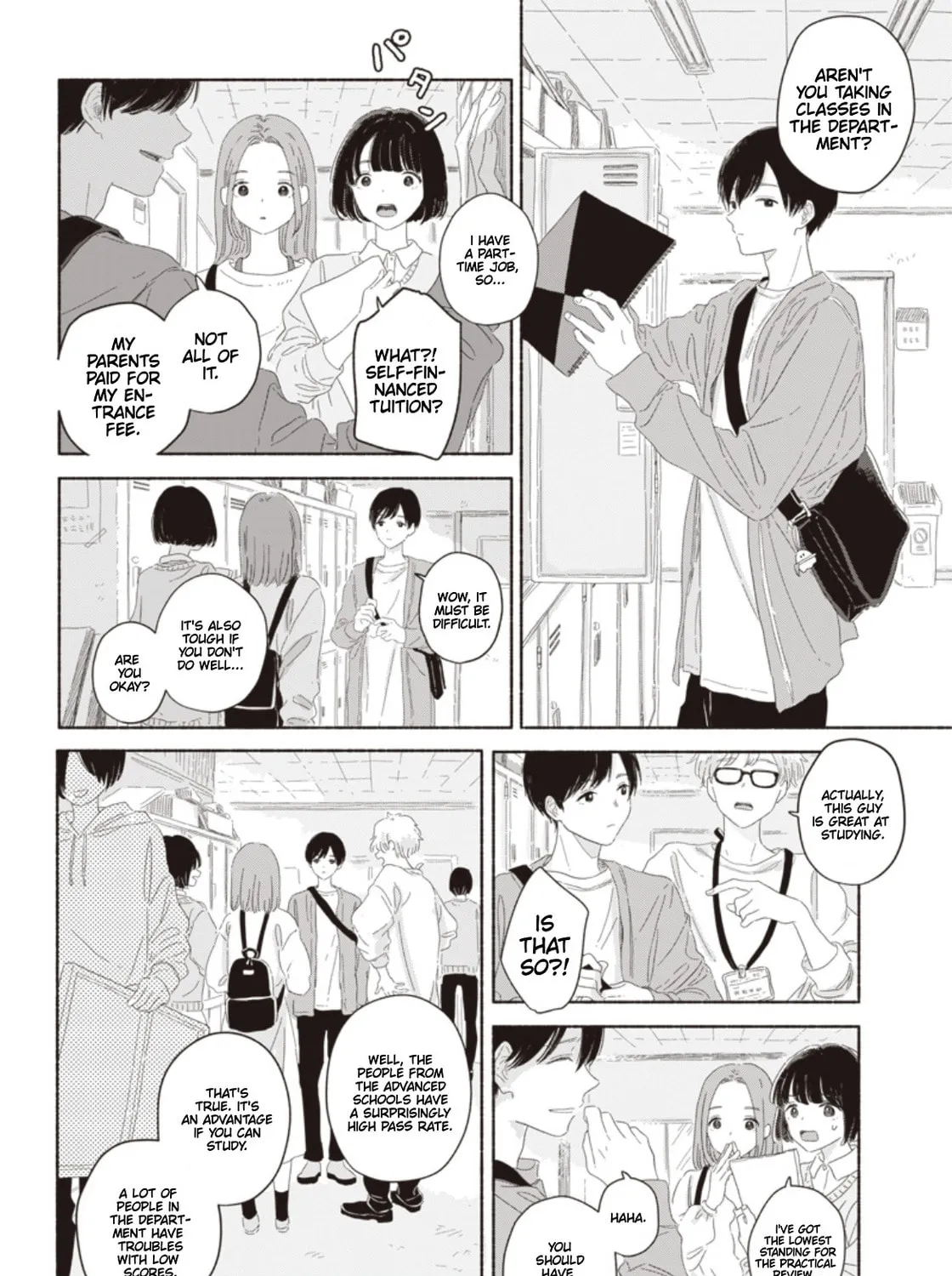 Read Summer Ghost chapter 15 image 14 on Lezhin