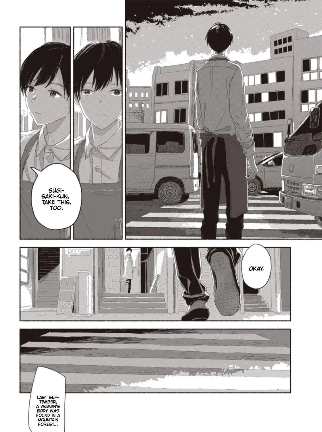 Read Summer Ghost chapter 15 image 18 on Lezhin