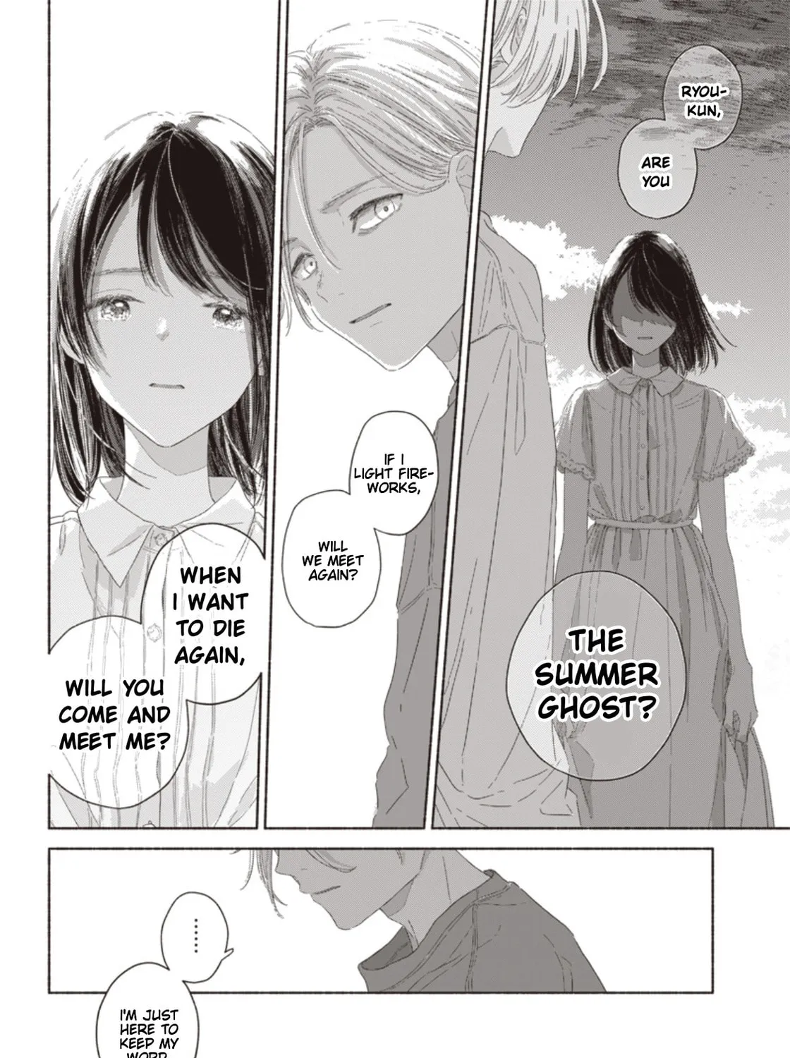 Read Summer Ghost chapter 15 image 36 on Lezhin