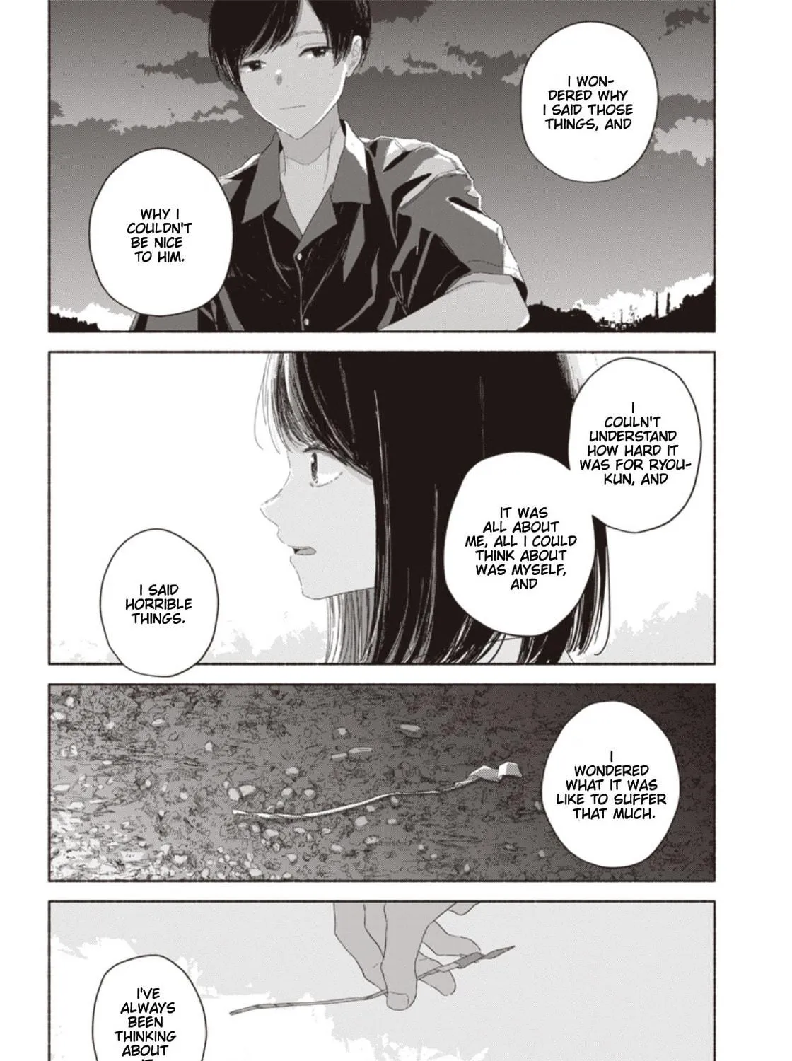 Read Summer Ghost chapter 15 image 46 on Lezhin