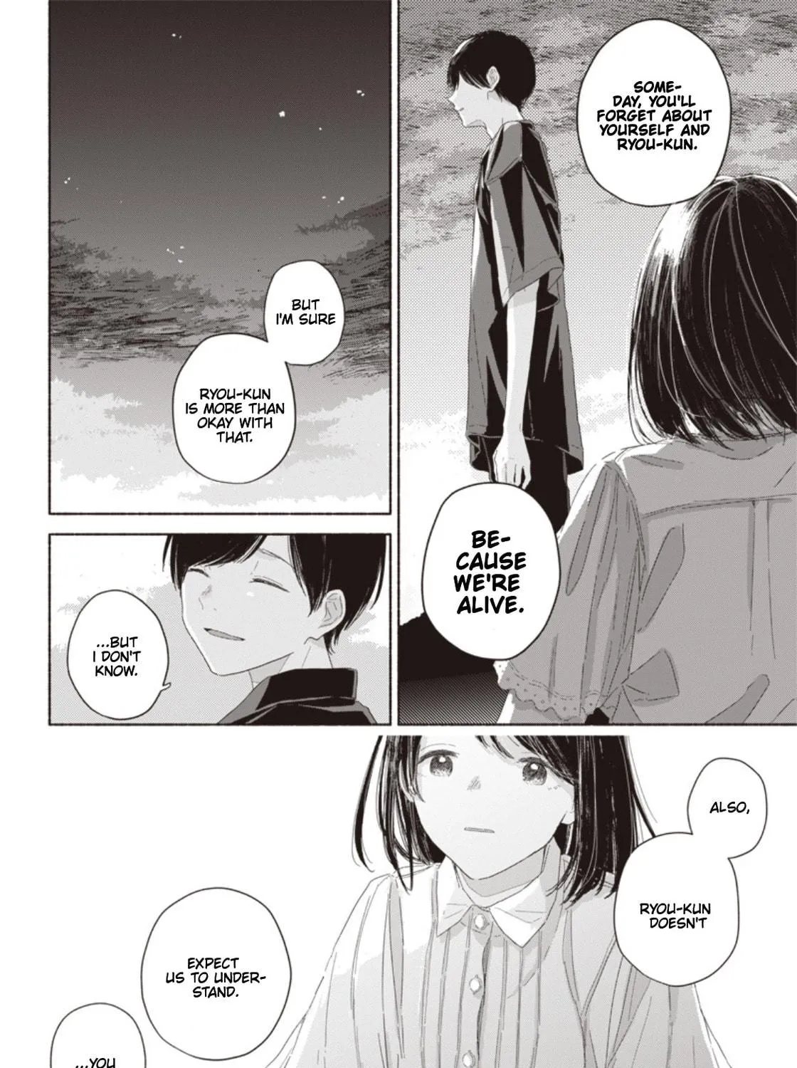 Read Summer Ghost chapter 15 image 52 on Lezhin
