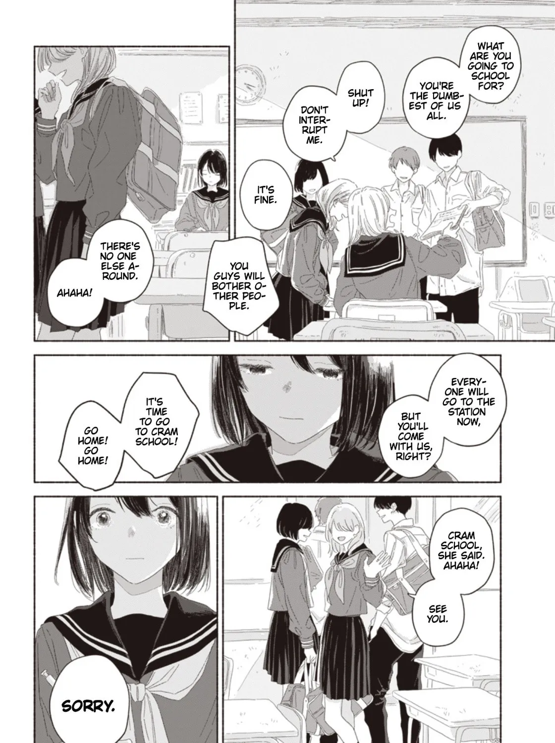 Read Summer Ghost chapter 15 image 6 on Lezhin