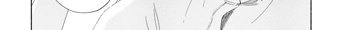 Read Summer Ghost chapter 2 image 31 on Lezhin
