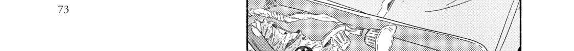 Read Summer Ghost chapter 2 image 33 on Lezhin