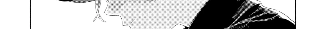 Read Summer Ghost chapter 2 image 45 on Lezhin