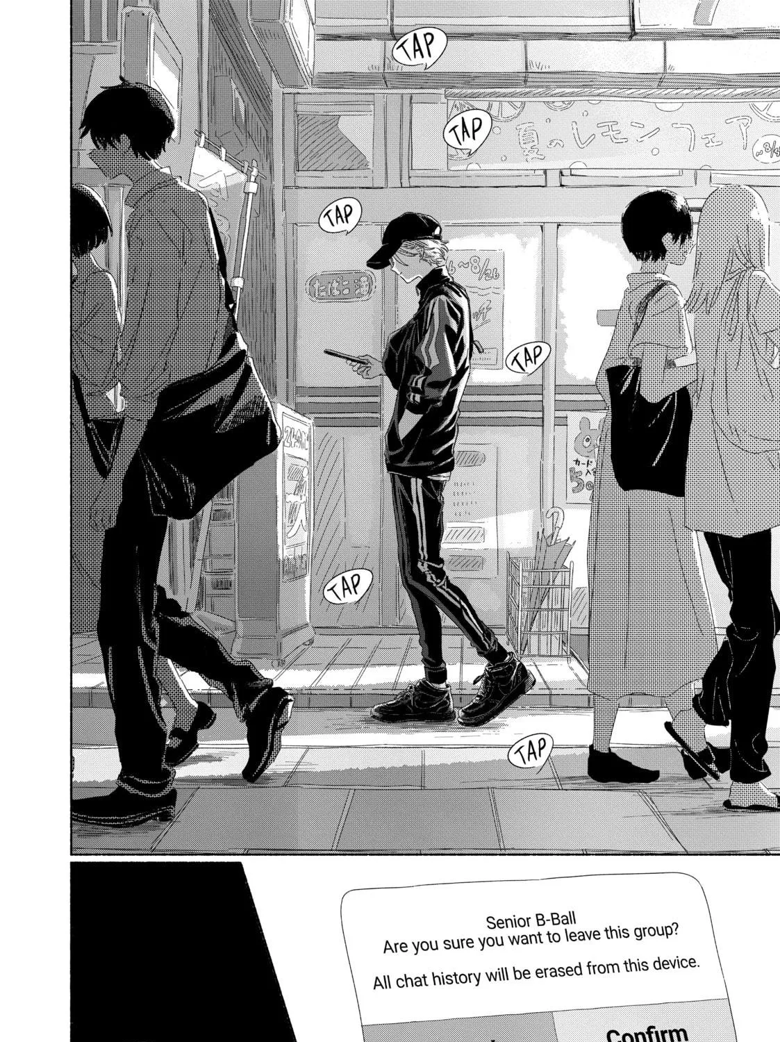 Read Summer Ghost chapter 2 image 46 on Lezhin