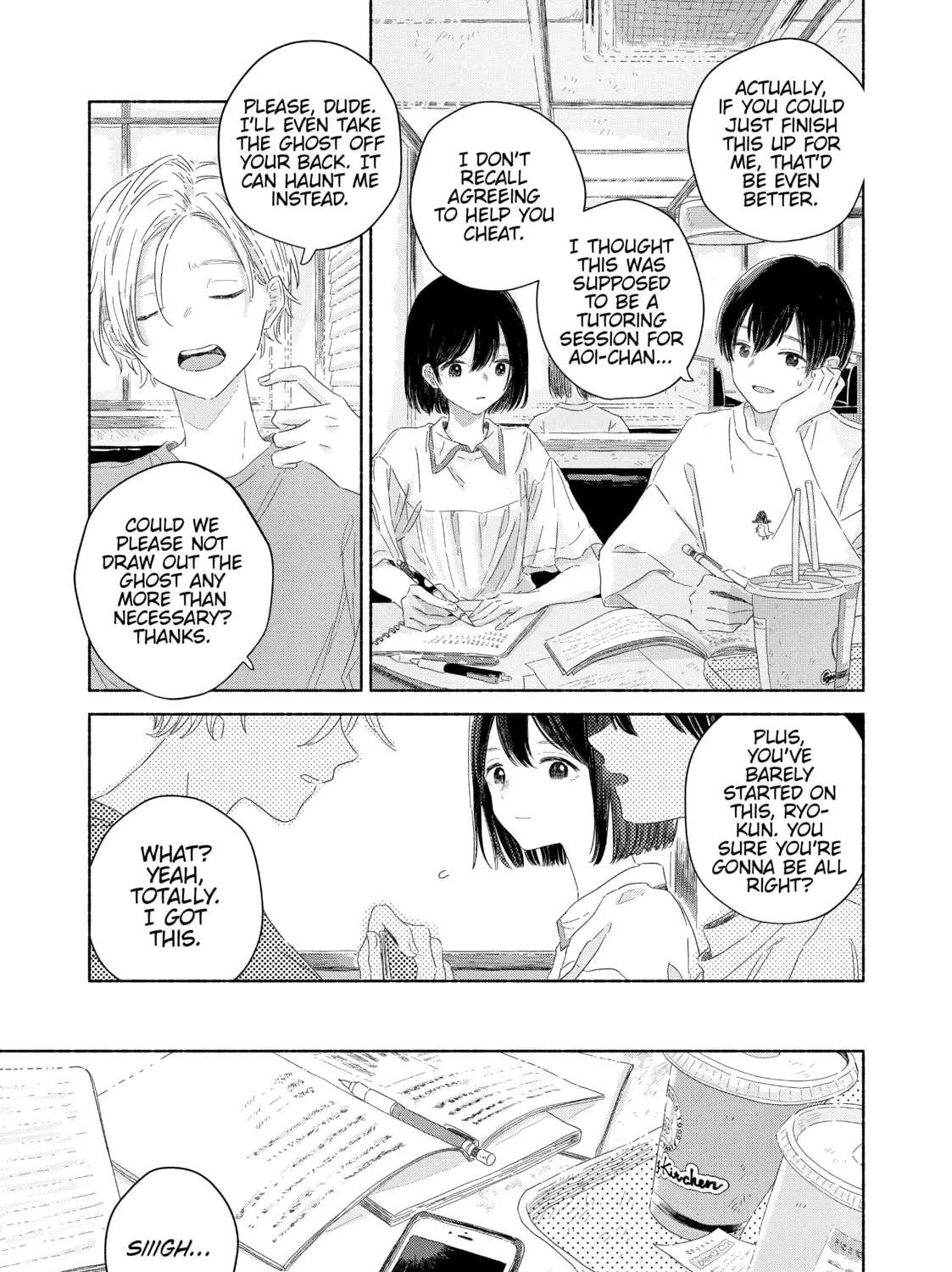 Read Summer Ghost chapter 3 image 20 on Lezhin
