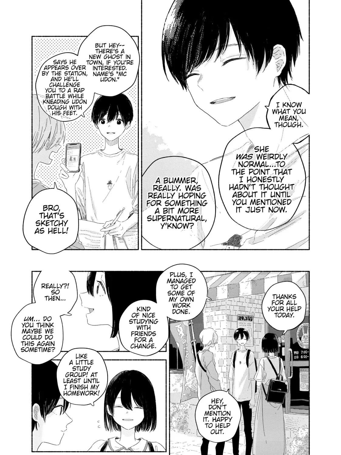 Read Summer Ghost chapter 3 image 32 on Lezhin
