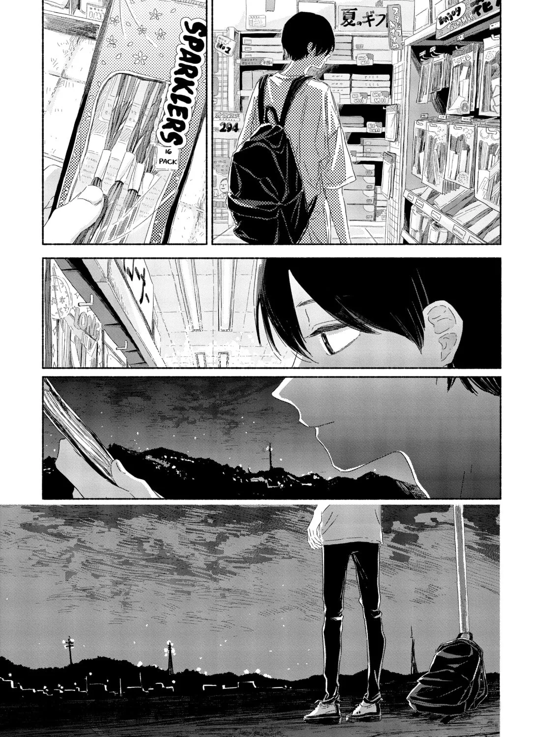 Read Summer Ghost chapter 3 image 36 on Lezhin
