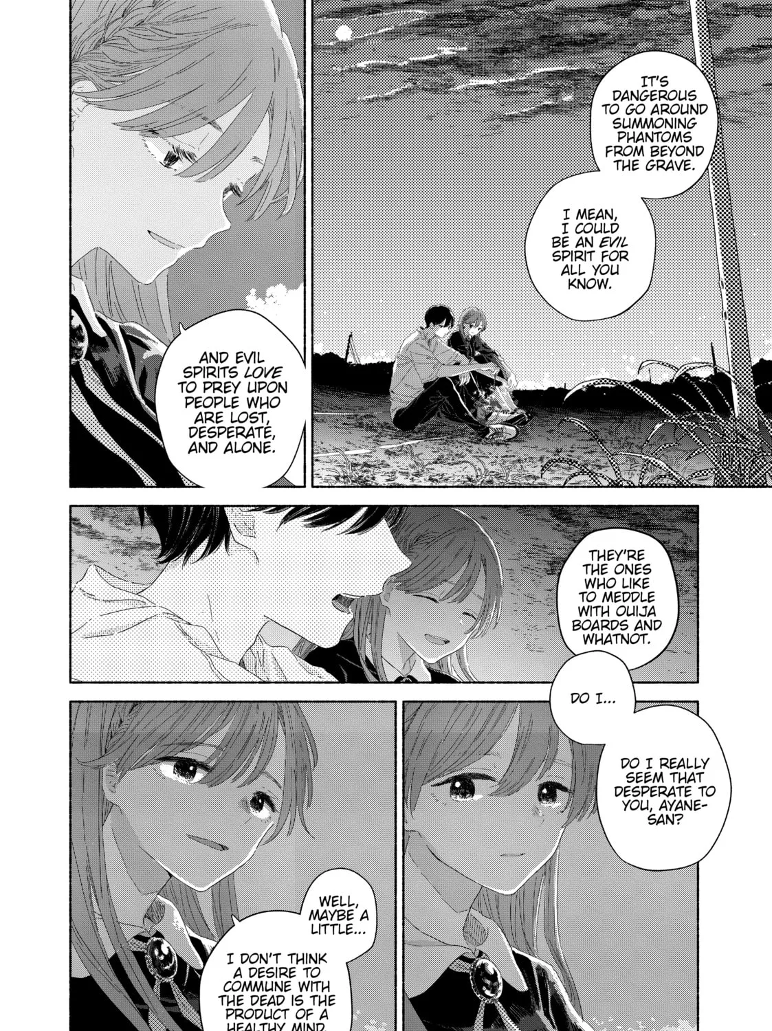 Read Summer Ghost chapter 4 image 2 on Lezhin