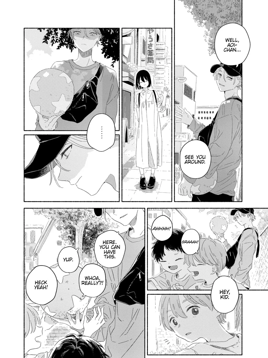 Read Summer Ghost chapter 5 image 30 on Lezhin
