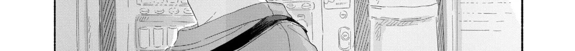 Read Summer Ghost chapter 5 image 33 on Lezhin