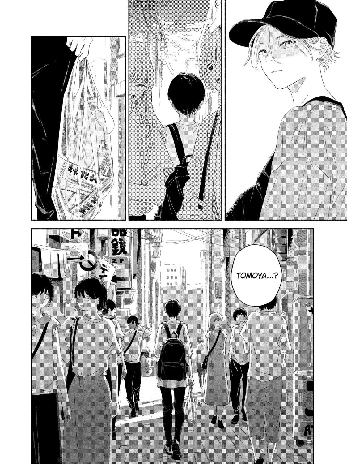 Read Summer Ghost chapter 5 image 34 on Lezhin