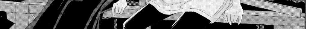 Read Summer Ghost chapter 6 image 51 on Lezhin