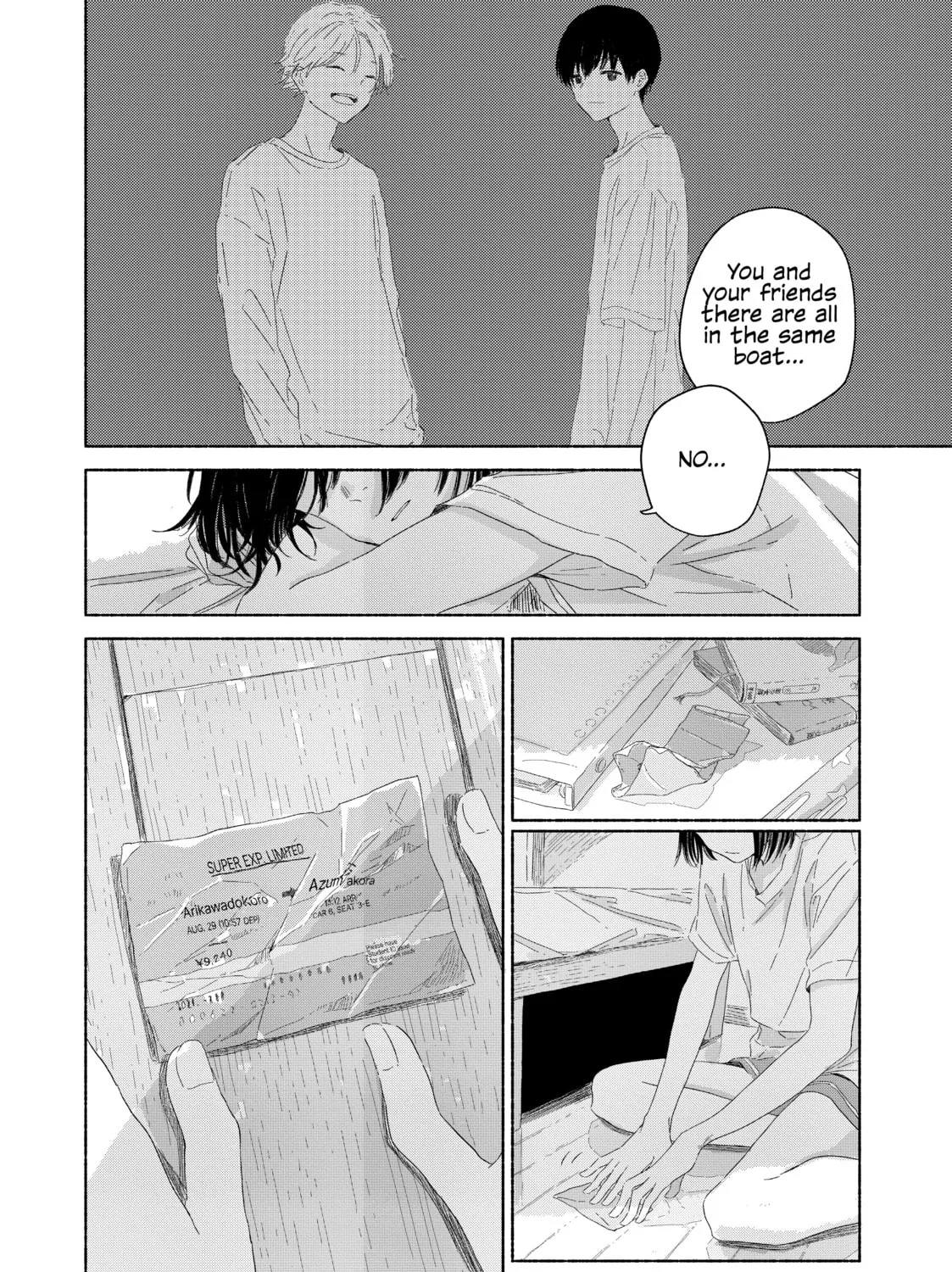 Read Summer Ghost chapter 6 image 72 on Lezhin