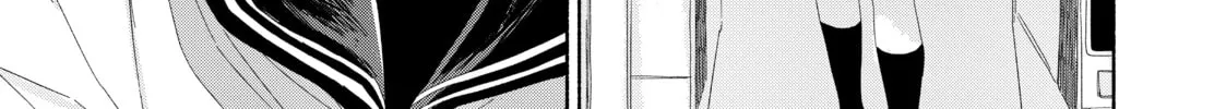 Read Summer Ghost chapter 8 image 13 on Lezhin