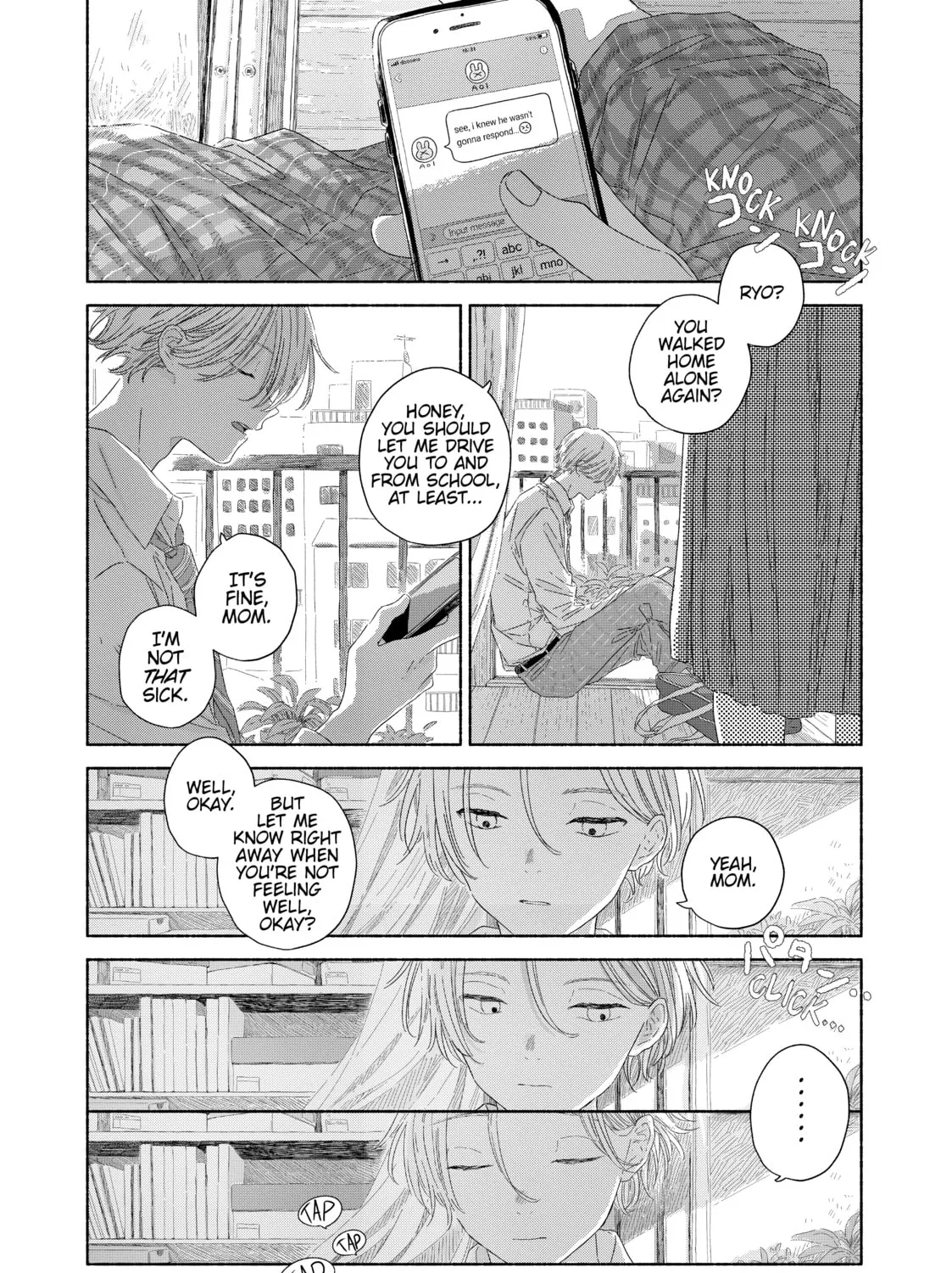 Read Summer Ghost chapter 9 image 2 on Lezhin