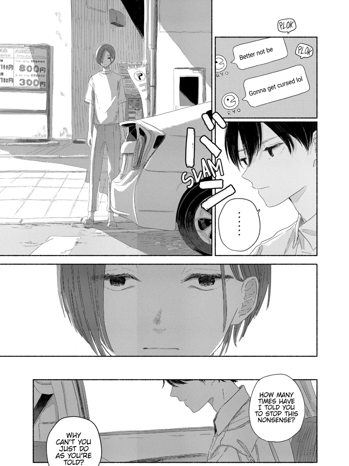Read Summer Ghost chapter 9 image 20 on Lezhin
