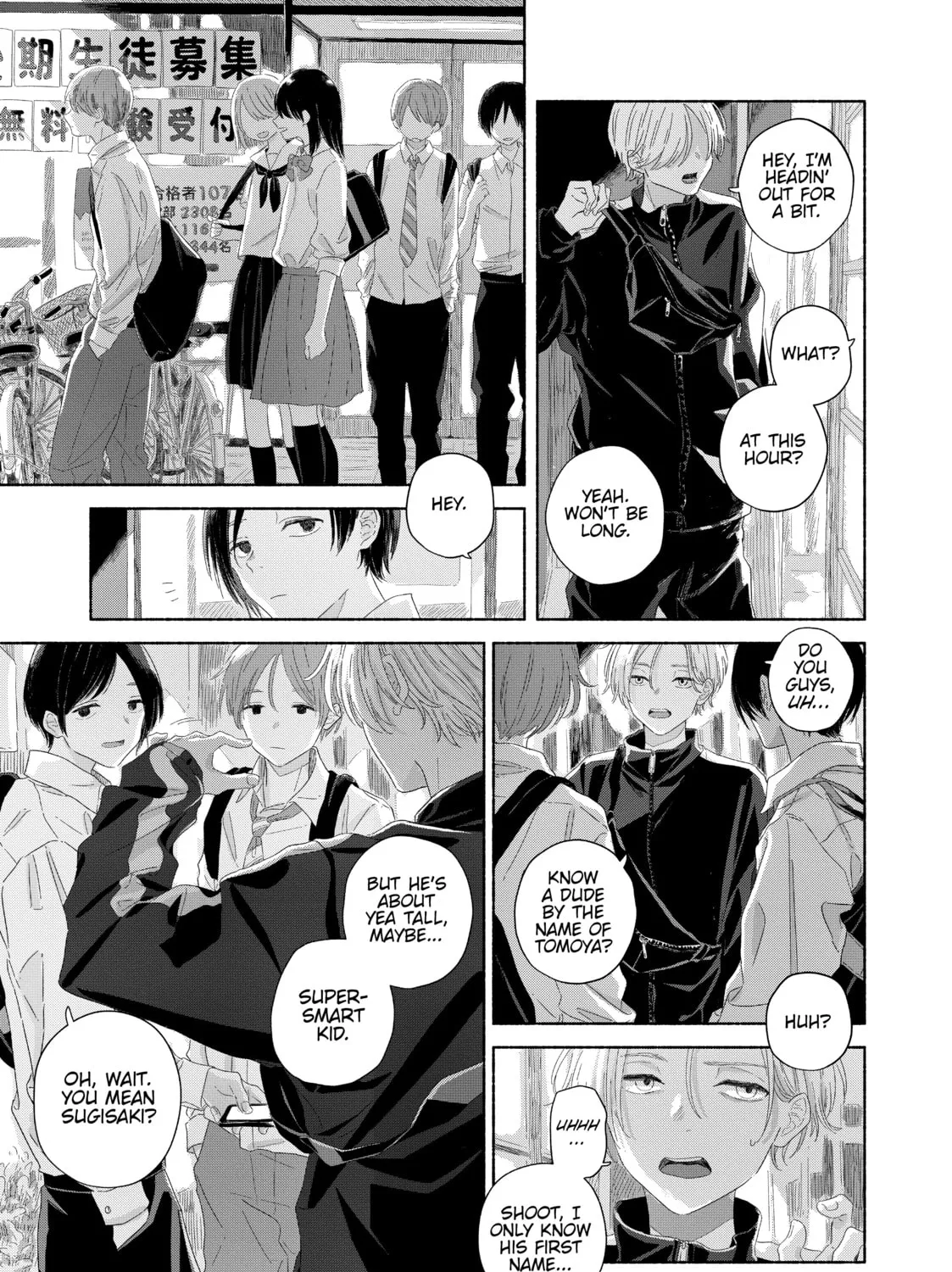 Read Summer Ghost chapter 9 image 36 on Lezhin