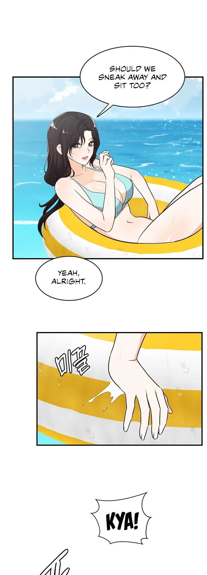 Read Summer is Done chapter 4 image 15 on Lezhin