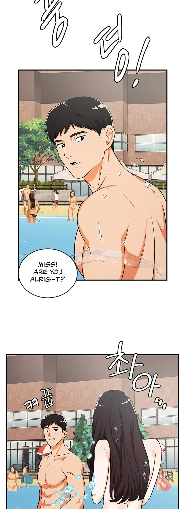 Read Summer is Done chapter 4 image 16 on Lezhin