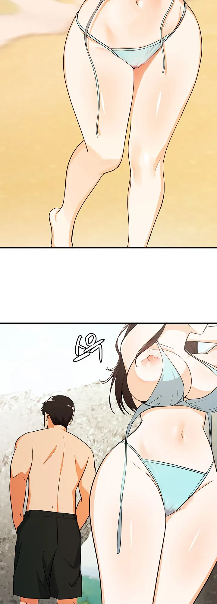 Read Summer is Done chapter 4 image 22 on Lezhin