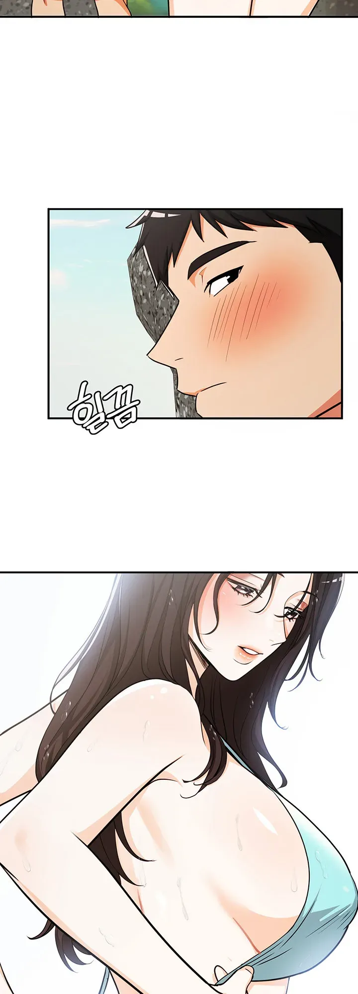 Read Summer is Done chapter 4 image 23 on Lezhin