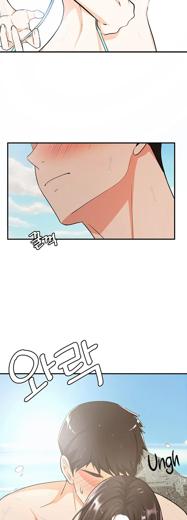 Read Summer is Done chapter 4 image 24 on Lezhin