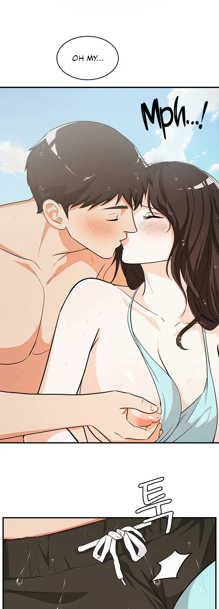 Read Summer is Done chapter 4 image 27 on Lezhin