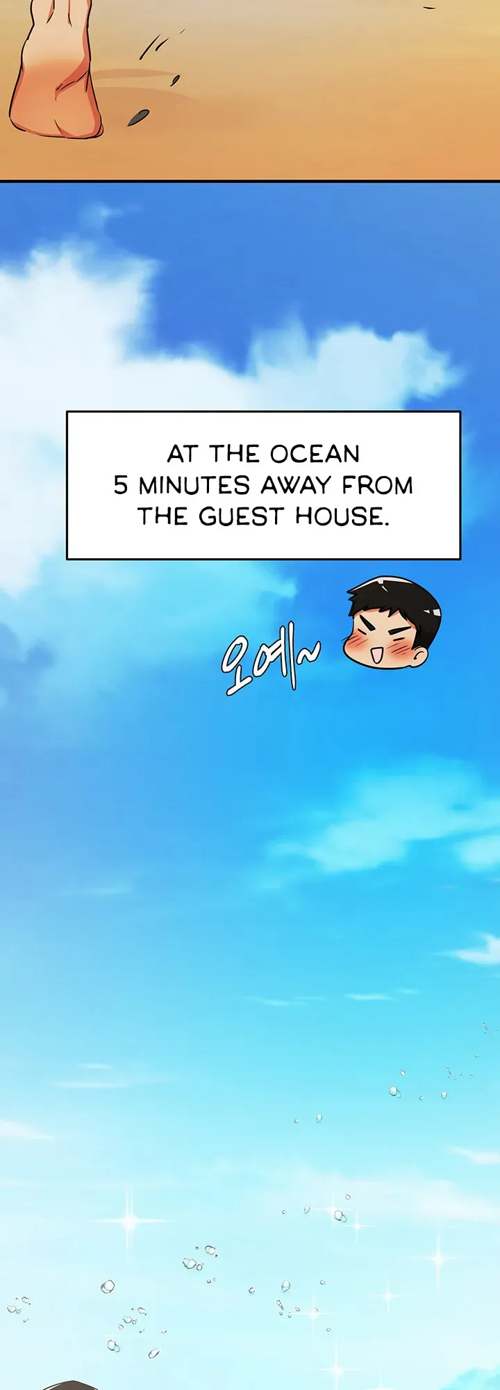 Read Summer is Done chapter 4 image 3 on Lezhin