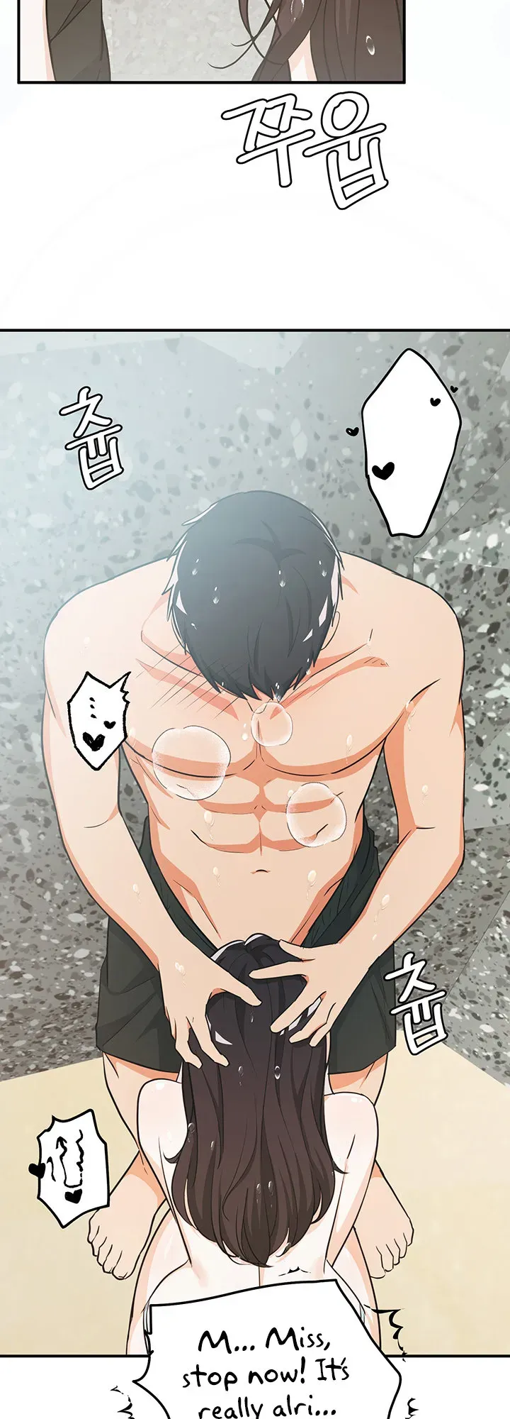 Read Summer is Done chapter 4 image 33 on Lezhin