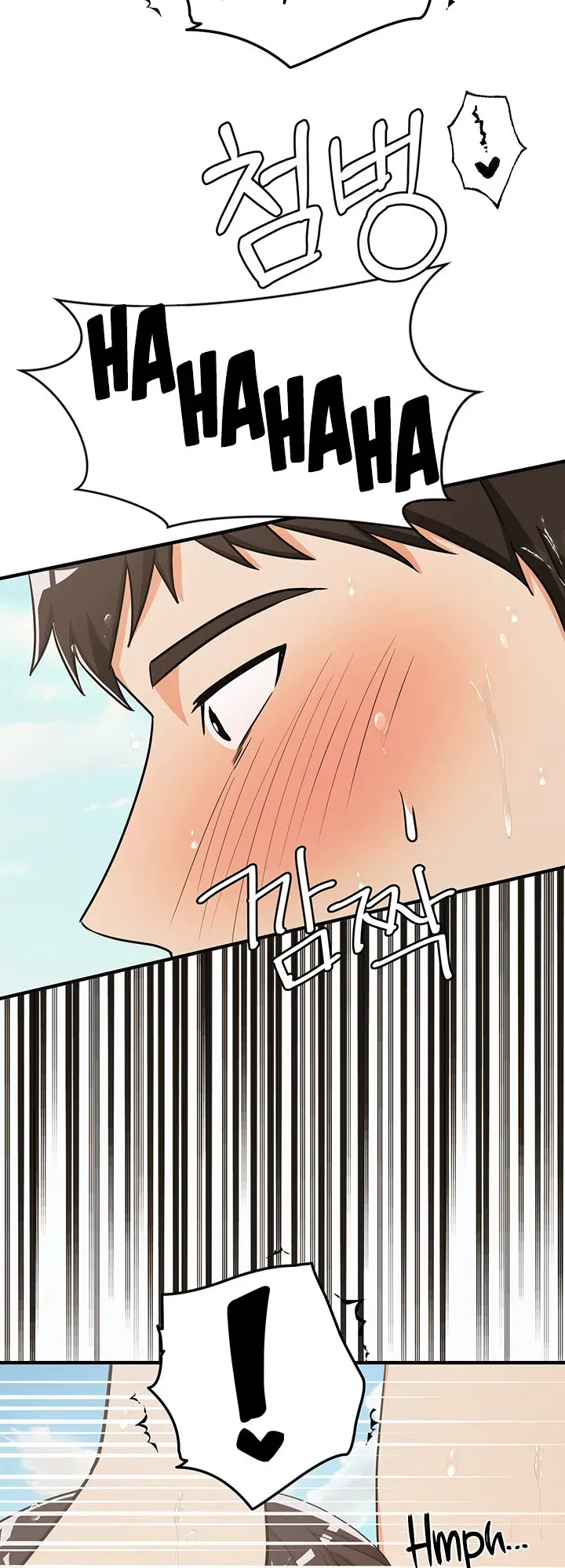 Read Summer is Done chapter 4 image 34 on Lezhin