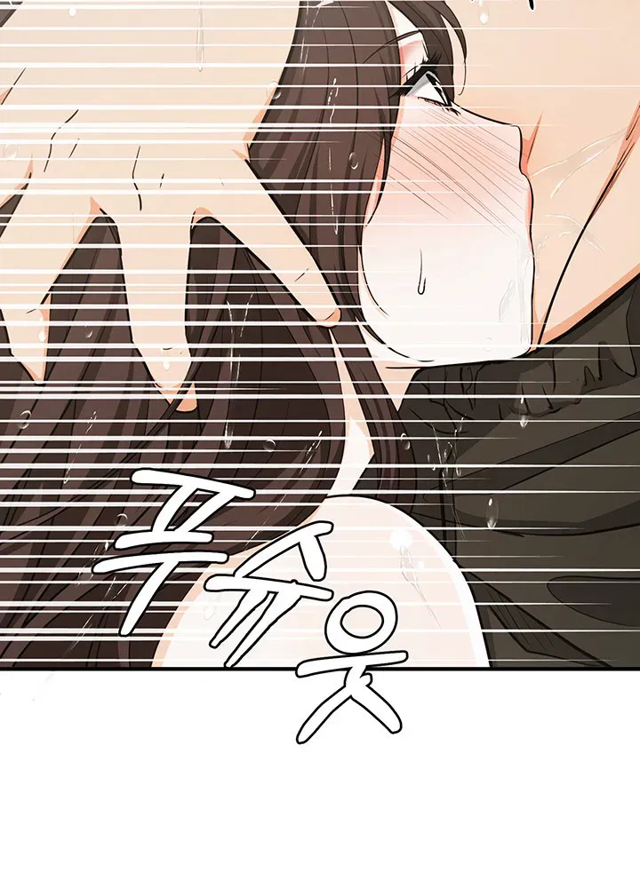 Read Summer is Done chapter 4 image 35 on Lezhin