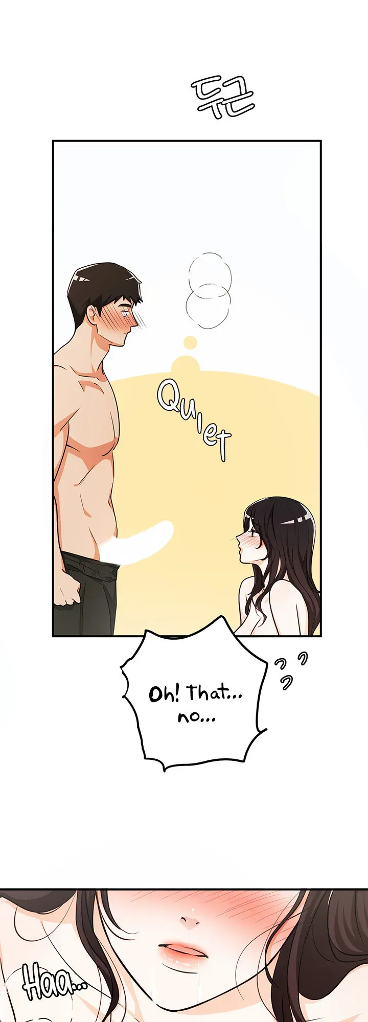 Read Summer is Done chapter 4 image 39 on Lezhin