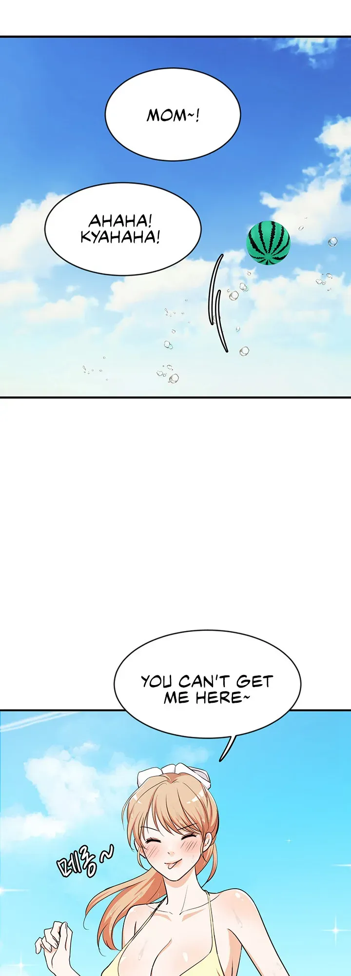 Read Summer is Done chapter 4 image 7 on Lezhin