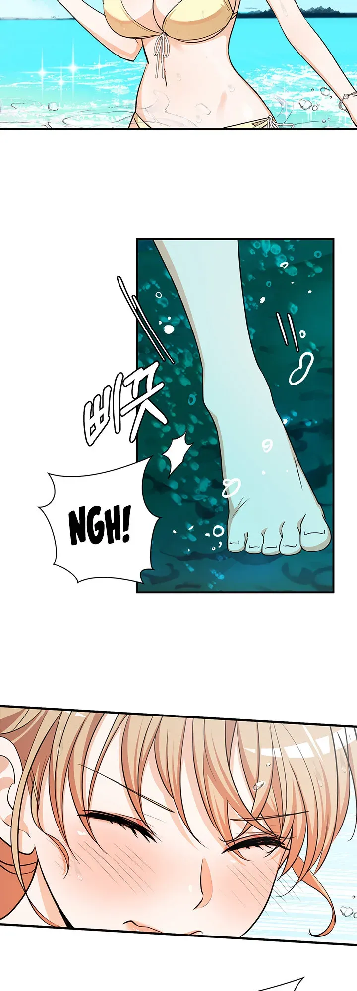 Read Summer is Done chapter 4 image 8 on Lezhin