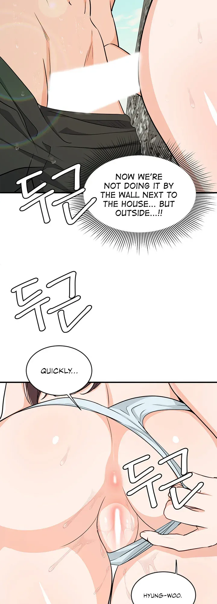 Read Summer is Done chapter 5 image 1 on Lezhin