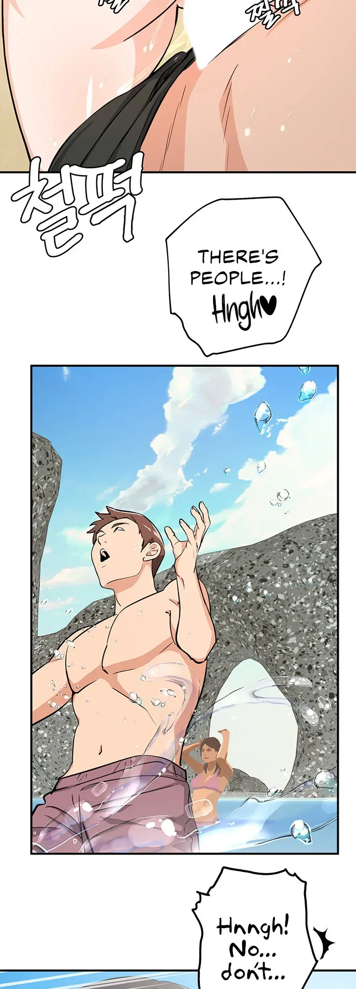 Read Summer is Done chapter 5 image 11 on Lezhin