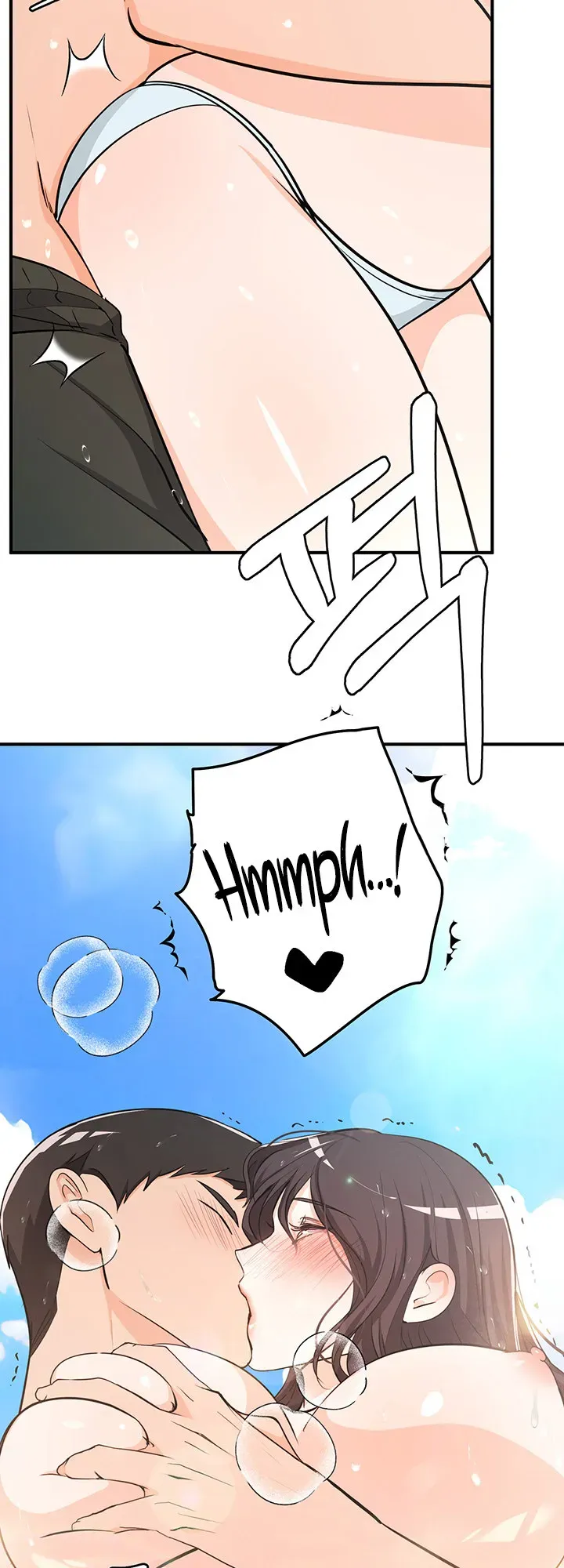 Read Summer is Done chapter 5 image 14 on Lezhin