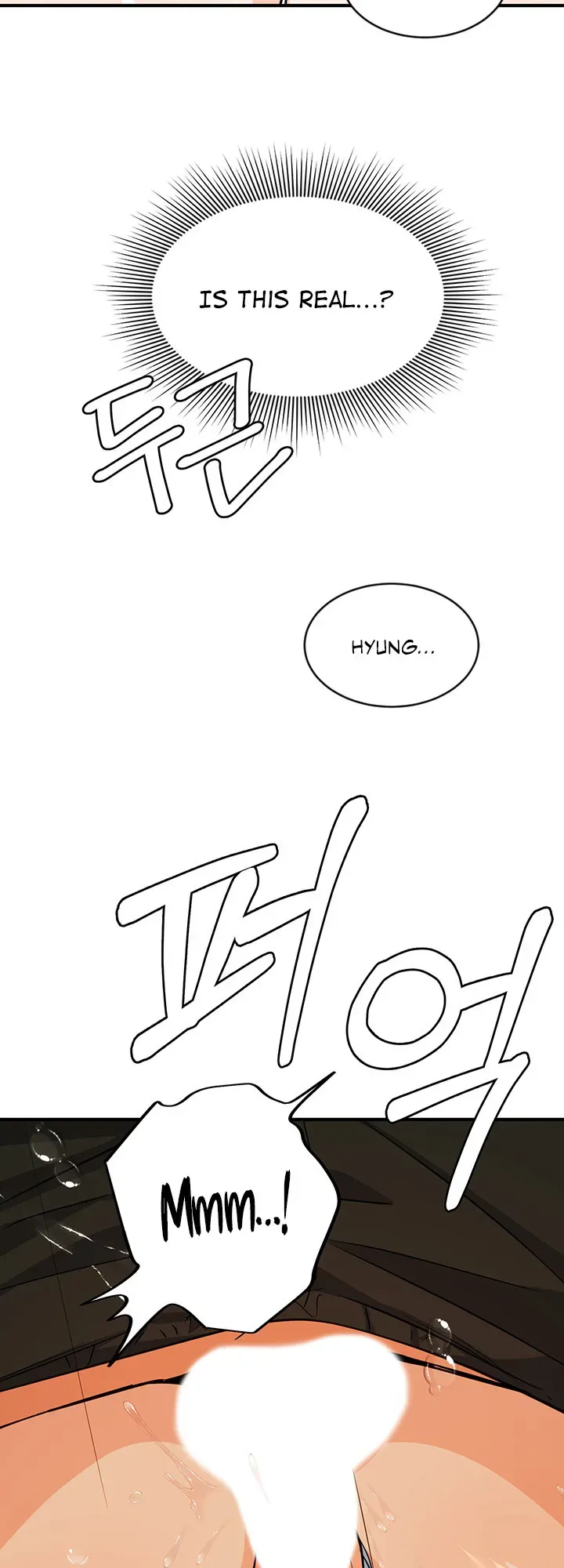 Read Summer is Done chapter 5 image 2 on Lezhin