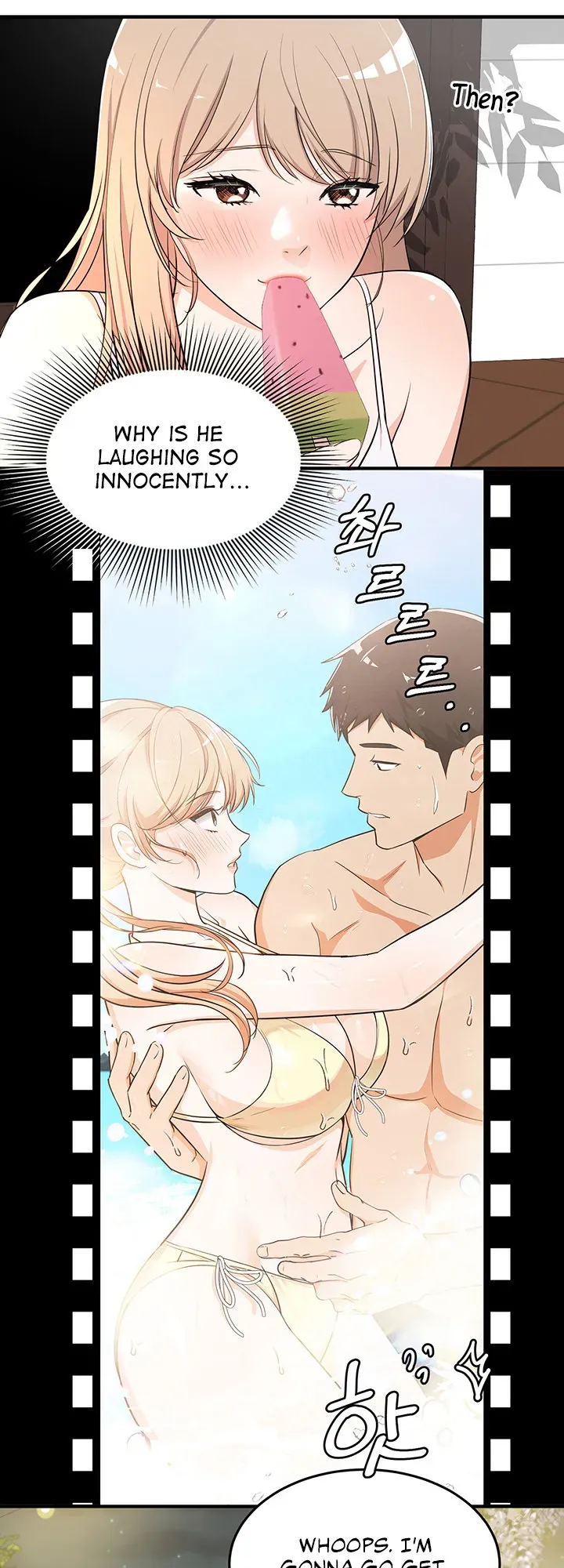 Read Summer is Done chapter 5 image 27 on Lezhin
