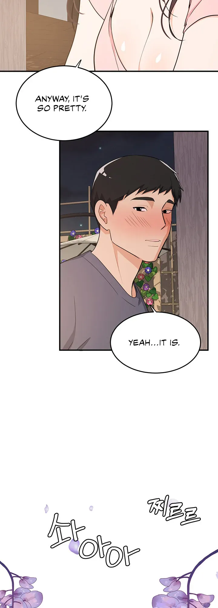 Read Summer is Done chapter 5 image 30 on Lezhin
