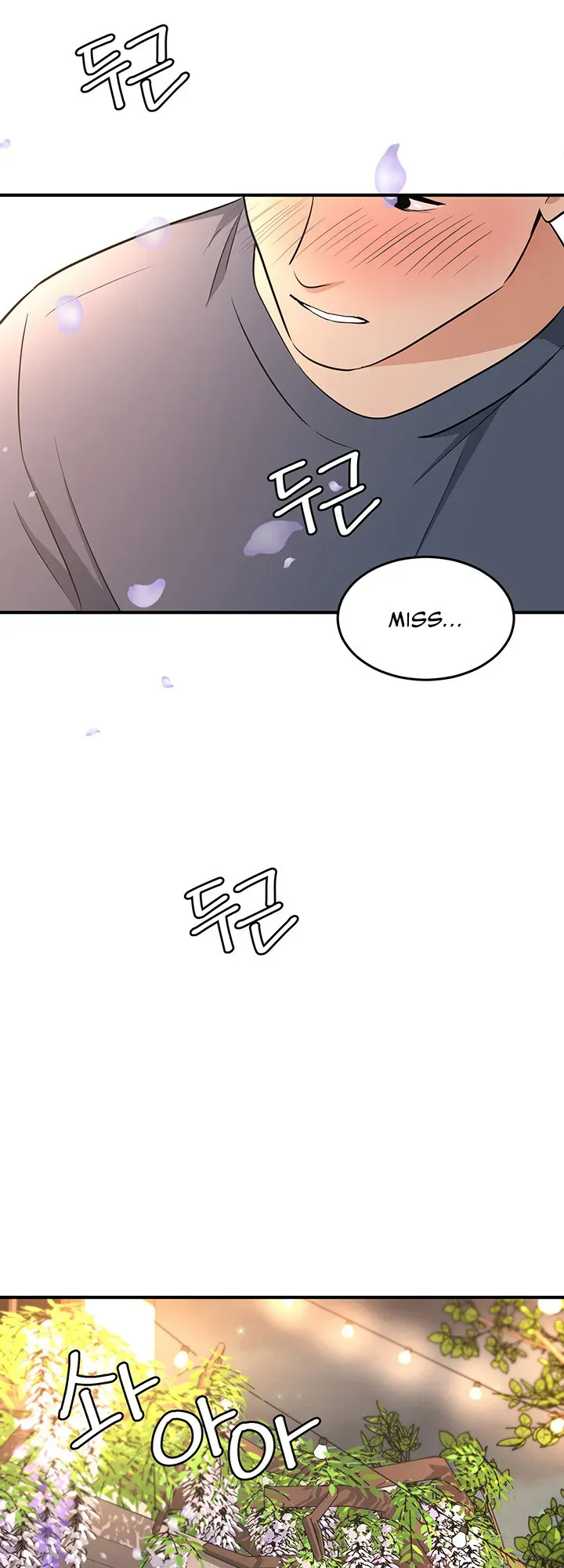 Read Summer is Done chapter 5 image 33 on Lezhin