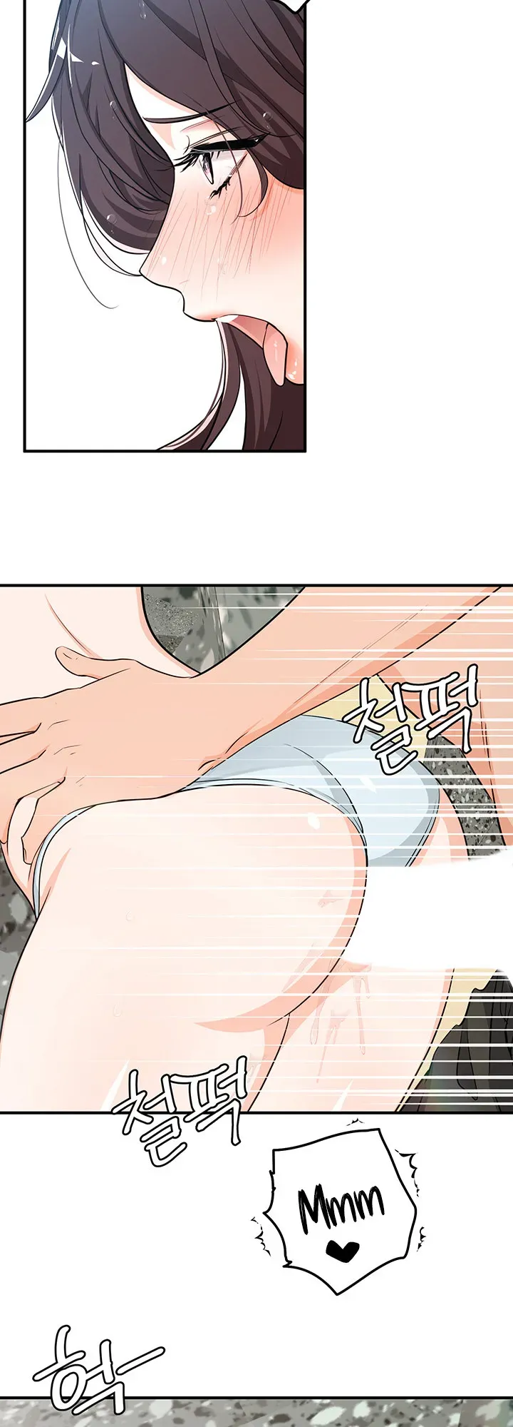 Read Summer is Done chapter 5 image 4 on Lezhin